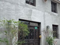 -小草屋轰趴馆别墅派对新场团建家庭聚会