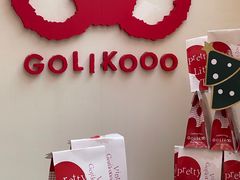 -Golikooo Vintage(中古店)