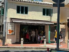 -安德鲁饼店(总店)