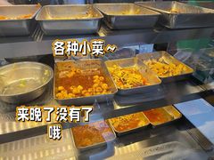 -高老板特色刀削面