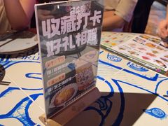 -鱼乐圈烤鱼餐厅(富尔沃·财富街店)