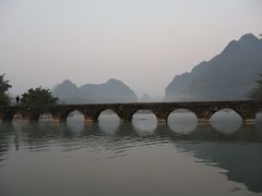 -靖西鹅泉风景区