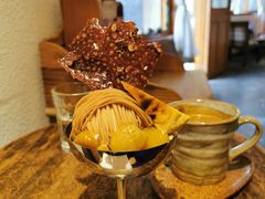 -Ginko银子(青龙街店)