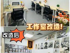 -天娱广场