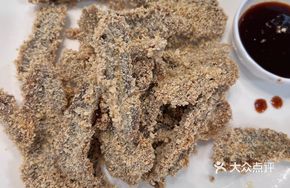 Fried Eel Slices