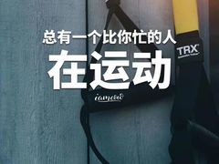 -奇迹健身·恒温游泳(恒大广场店)