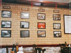 大堂-伊兰麒兰馨园·川菜·清真馆(339电视塔店)