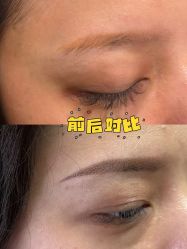-巧兮美学半永久纹绣·纹眉·纹唇