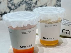 -LAN一见岚·精品蛋糕(琶洲保利店)