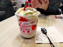 草莓慕斯-满记甜品(巴黎春天宝山店)