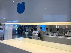 -兰熊鲜奶(西直门凯德mall店)