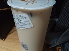 -沪上阿姨·精选茶饮(融创公馆店)