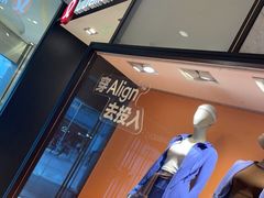 -lululemon(上海浦东IFC店)