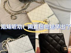 -聚云奢二手奢侈品黄金手表包包回收·中古店(上海店)