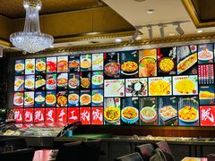 -北方饺子王·海肠捞饭·海鲜锅(山大店)