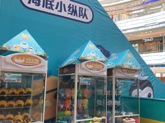 -万达广场(宁德蕉城店)