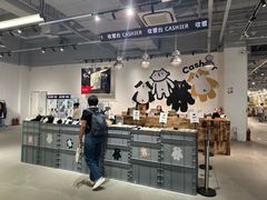 -多抓鱼循环商店(虹桥天地店)