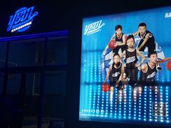 -YBDL青少年篮球发展联盟(海上海店)