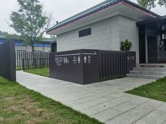 -荆州博物馆