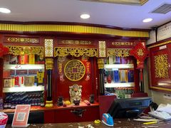 -潇湘码头·鲜湘菜(清河店)