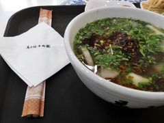 android_upload_pic-马子禄牛肉面(金宝街店)