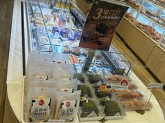 -85度C(苏州石路店)
