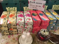 -佟小曼手工茶饼坊(鼓浪屿1店)