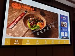 -唐宫足道·SPA·影院会馆(木渎店)