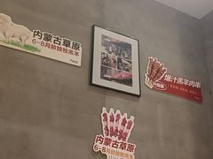 -木屋烧烤(创业店)