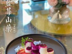 -古姑姑·品质海南菜私房餐厅(龙昆南欧式洋房别墅店)