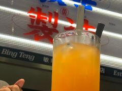 -敏华冰厅(天河城店)