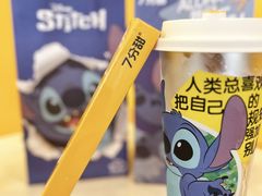 -7分甜(苏州中心店)