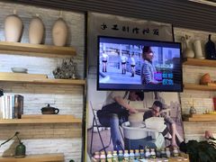 -今日陶艺(富力广场店)