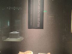 -亳州博物馆