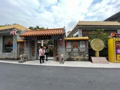 -周大娘牛乳(旧寨古村总店)