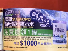 -香港会议展览中心演讲厅