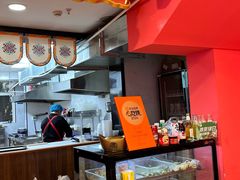 -大嘻咹biangbiang面(历史博物馆店)