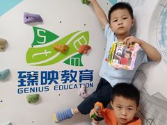 -广州市荔湾区协和幼儿园(彭城东路)