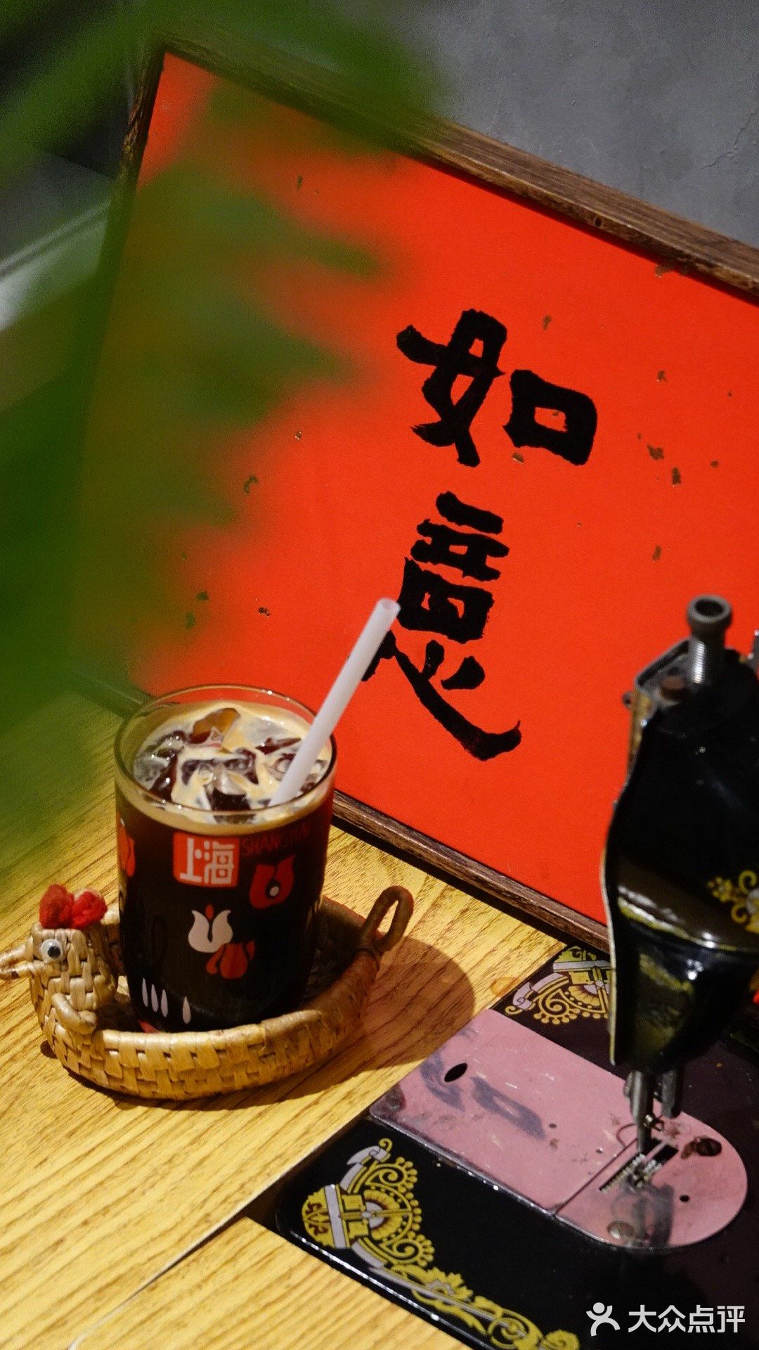 苏州限定：鸡头米拿铁