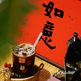 苏州限定：鸡头米拿铁