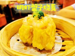 明虾蟹子烧卖-点都德(聚福楼店)