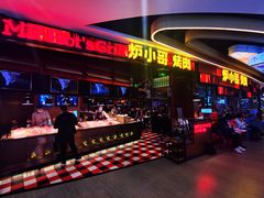 -炉小哥烤肉(朗悦公园茂店)
