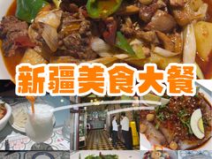 -海尔巴格一甸茶餐厅(团结路店)