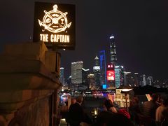 -船长酒吧 The Captain