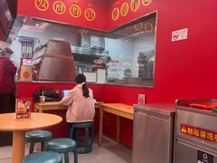 -塔斯汀中国汉堡(徐汇汇京广场店)