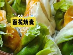 -德顺源·非遗烧麦·老菜(大观园店)
