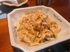 -烧鸟横丁(联发文创口岸店)