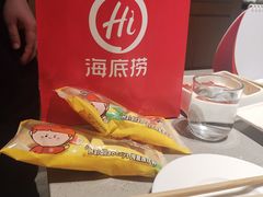 -海底捞火锅(万达广场店)