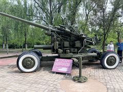 -北方兵器城