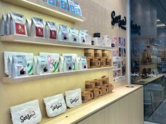 -Seesaw Coffee(武商MALL·武广店)